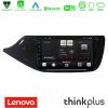 Kimpiris - Lenovo Thinkplus Series 4Core Android15 2+32GB  Kia Ceed 2013-2017 Navigation Multimedia Tablet 9" Με Carplay & Android Auto