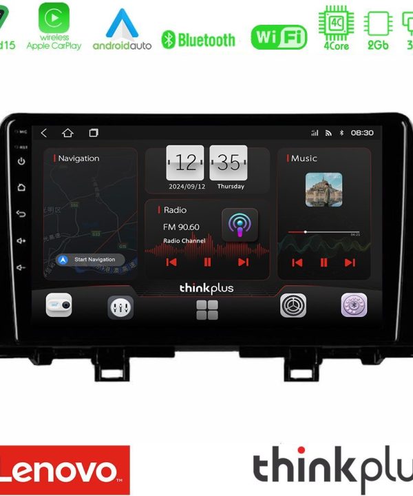 Kimpiris - Lenovo Thinkplus Series 4Core Android15 2+32GB  Kia Picanto 2017-2021 Navigation Multimedia Tablet 9" Με Carplay & Android Auto