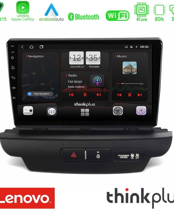 Kimpiris - Lenovo Thinkplus Series 4Core Android15 2+32GB  Kia Ceed 2018-2023 Navigation Multimedia Tablet 9" Με Carplay & Android Auto (Low Version)