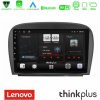 Kimpiris - Lenovo Thinkplus Series 4Core Android15 2+32GB  Mercedes SL Class 2005-2011 Navigation Multimedia Tablet 9" Με Carplay & Android Auto