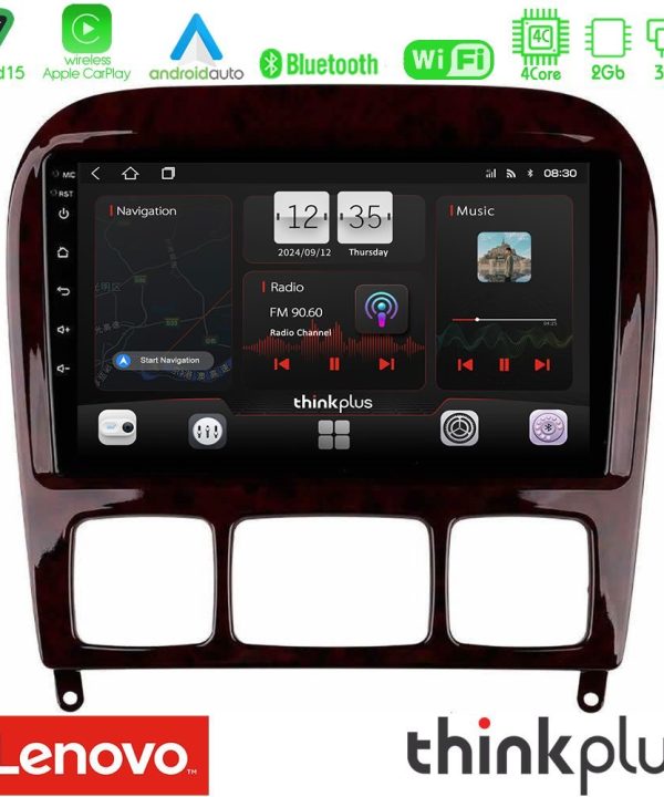 Kimpiris - Lenovo Thinkplus Series 4Core Android15 2+32GB  Mercedes S Class 1999-2004 (W220) Navigation Multimedia Tablet 9" Με Carplay & Android Auto