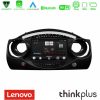 Kimpiris - Lenovo Thinkplus Series 4Core Android15 2+32GB  Mini Cooper R50 Navigation Multimedia Tablet 9" Με Carplay & Android Auto
