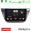 Kimpiris - Lenovo Thinkplus Series 4Core Android15 2+32GB  Mitsubishi Lancer 2004 – 2008 Navigation Multimedia Tablet 9" Με Carplay & Android Auto