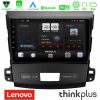 Kimpiris - Lenovo Thinkplus Series 4Core Android15 2+32GB  Mitsubishi Outlander/Citroen C-Crosser/Peugeot 4007 Navigation Multimedia Tablet 9" Με Carplay & Android Auto