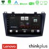 Kimpiris - Lenovo Thinkplus Series 4Core Android15 2+32GB  Mazda 3 2009-2014 Navigation Multimedia Tablet 9" Με Carplay & Android Auto