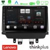 Kimpiris - Lenovo Thinkplus Series 4Core Android15 2+32GB Mazda 2 2014-2021 Navigation Multimedia Tablet 9" Με Carplay & Android Auto