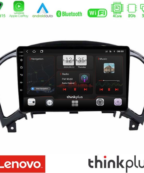 Kimpiris - Lenovo Thinkplus Series 4Core Android15 2+32GB  Nissan Juke Navigation Multimedia Tablet 9" Με Carplay & Android Auto