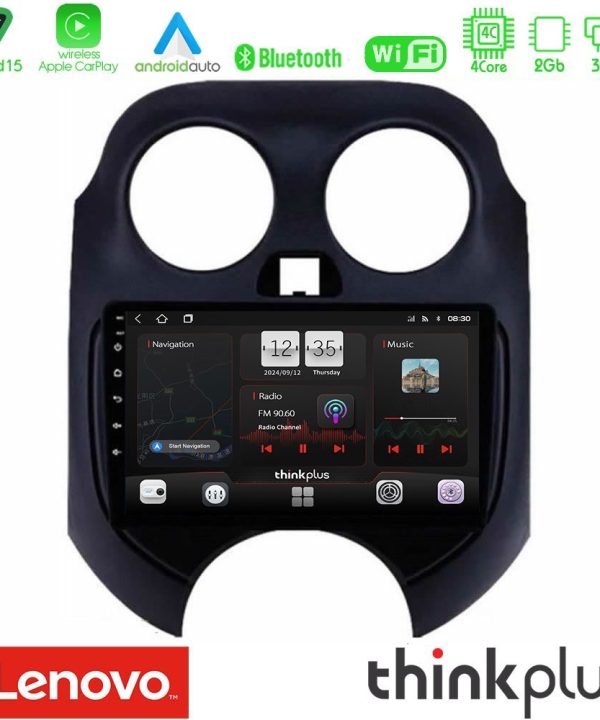 Kimpiris - Lenovo Thinkplus Series 4Core Android15 2+32GB  Nissan Micra 2011-2014 Navigation Multimedia Tablet 9" Με Carplay & Android Auto