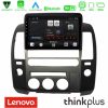 Kimpiris - Lenovo Thinkplus Series 4Core Android15 2+32GB   Nissan Navara D40 2006-2012 (με εργ.οθόνη) Navigation Multimedia Tablet 9" Με Carplay & Android Auto