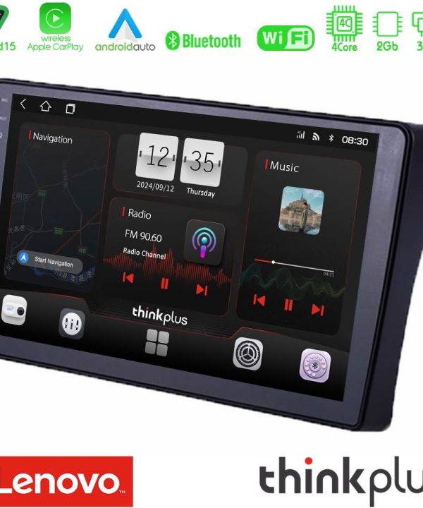 Kimpiris - Lenovo Thinkplus Series 4Core Android15 2+32GB  Nissan Navara D40 Navigation Multimedia Tablet 9" Με Carplay & Android Auto