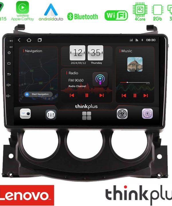 Kimpiris - Lenovo Thinkplus Series 4Core Android15 2+32GB  Nissan 370Z 2009-2013 Navigation Multimedia Tablet 9" Με Carplay & Android Auto