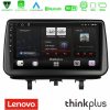 Kimpiris - Lenovo Thinkplus Series 4Core Android15 2+32GB Opel Meriva B 2010-2017 Navigation Multimedia Tablet 9" Με Carplay & Android Auto