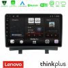 Kimpiris - Lenovo Thinkplus Series 4Core Android15 2+32GB  Opel Zafira 2012-2016 Navigation Multimedia Tablet 9" Με Carplay & Android Auto