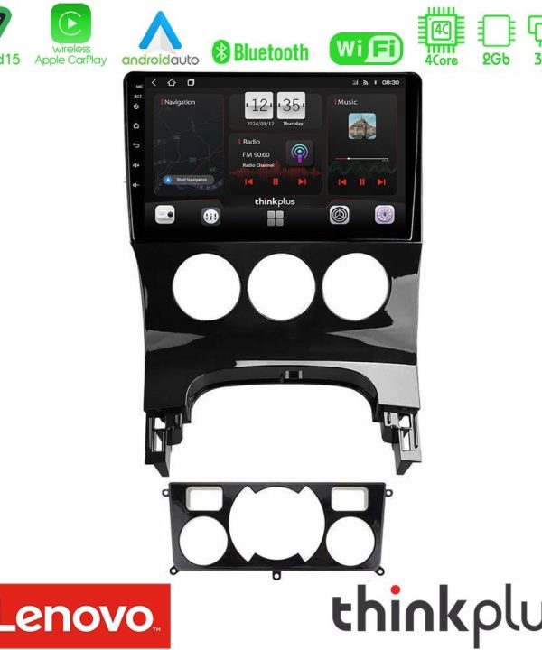 Kimpiris - Lenovo Thinkplus Series 4Core Android15 2+32GB  Peugeot 3008 AUTO A/C Navigation Multimedia Tablet 9" Με Carplay & Android Auto