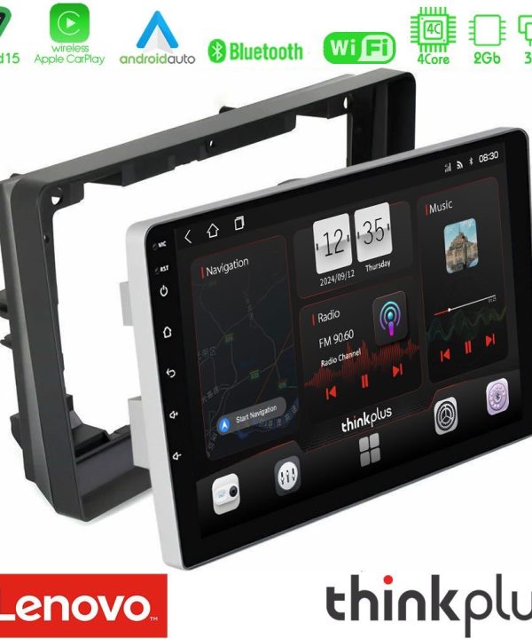 Kimpiris - Lenovo Thinkplus Series 4Core Android15 2+32GB  Peugeot 308 2013-2020 Navigation Multimedia Tablet 9" Με Carplay & Android Auto