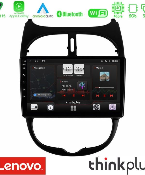 Kimpiris - Lenovo Thinkplus Series 4Core Android15 2+32GB  Peugeot 206 Navigation Multimedia Tablet 9" Με Carplay & Android Auto
