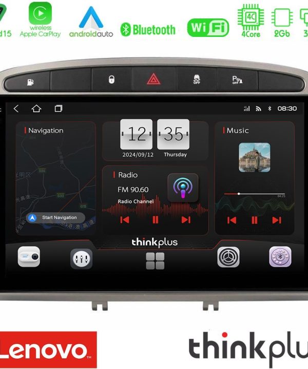 Kimpiris - Lenovo Thinkplus Series 4Core Android15 2+32GB  Peugeot 308/RCZ Navigation Multimedia Tablet 9" (Ασημί Χρώμα) Με Carplay & Android Auto