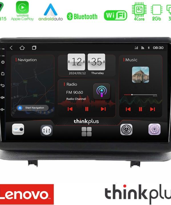 Kimpiris - Lenovo Thinkplus Series 4Core Android15 2+32GB  Renault Clio 2005-2012 Navigation Multimedia Tablet 9" Με Carplay & Android Auto