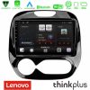 Kimpiris - Lenovo Thinkplus Series 4Core Android15 2+32GB     Renault Captur 2013-2019 (Facelift) Navigation Multimedia Tablet 9"  Με Carplay & Android Auto