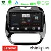 Kimpiris - Lenovo Thinkplus Series 4Core Android15 2+32GB  Renault Captur 2013-2019 (Manual AC) Navigation Multimedia Tablet 9" Με Carplay & Android Auto