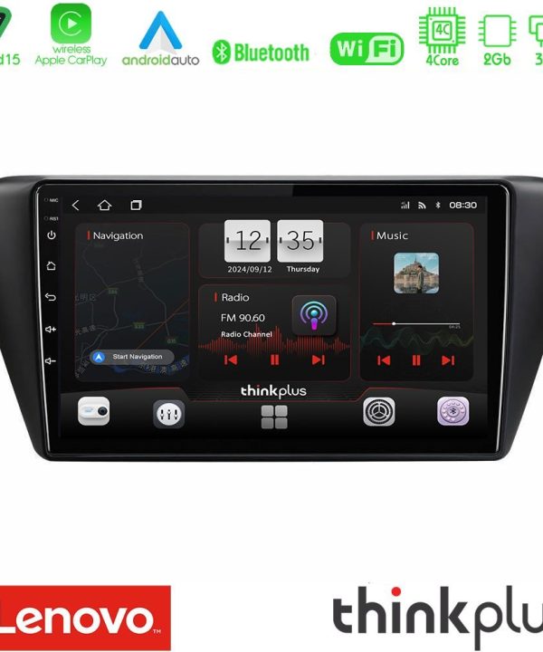 Kimpiris - Lenovo Thinkplus Series 4Core Android15 2+32GB  Skoda Fabia 2015-2021 Navigation Multimedia Tablet 9" Με Carplay & Android Auto
