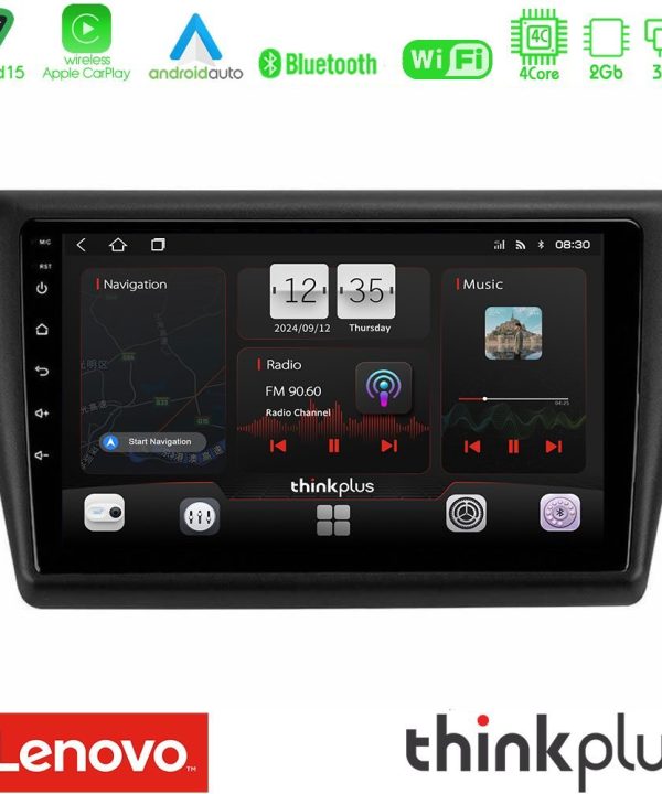 Kimpiris - Lenovo Thinkplus Series 4Core Android15 2+32GB  Skoda Rapid 2013-2017 Navigation Multimedia Tablet 9" Με Carplay & Android Auto