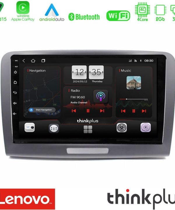 Kimpiris - Lenovo Thinkplus Series 4Core Android15 2+32GB  Skoda Superb 2008-2015 Navigation Multimedia Tablet 9" Με Carplay & Android Auto