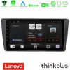 Kimpiris - Lenovo Thinkplus Series 4Core Android15 2+32GB Skoda Octavia 2004-2012 Navigation Multimedia Tablet 9" Με Carplay & Android Auto