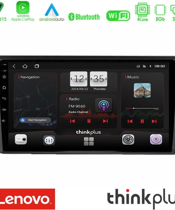 Kimpiris - Lenovo Thinkplus Series 4Core Android15 2+32GB  Skoda Octavia 2004-2012 Navigation Multimedia Tablet 9" Με Carplay & Android Auto