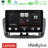 Kimpiris - Lenovo Thinkplus Series 4Core Android15 2+32GB  Seat Ibiza 2012-2015 Navigation Multimedia Tablet 9" Με Carplay & Android Auto