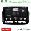 Kimpiris - Lenovo Thinkplus Series 4Core Android15 2+32GB  Seat Ibiza 2012-2015 Navigation Multimedia Tablet 9" Με Carplay & Android Auto (Piano Black)