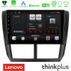 Kimpiris - Lenovo Thinkplus Series 4Core Android15 2+32GB  Subaru Forester Navigation Multimedia Tablet 9" Με Carplay & Android Auto
