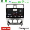 Kimpiris - Lenovo Thinkplus Series 4Core Android15 2+32GB  Subaru Forester 2003-2007 Navigation Multimedia Tablet 9" Με Carplay & Android Auto