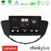 Kimpiris - Lenovo Thinkplus Series 4Core Android15 2+32GB  Subaru Tribeca 2007-2014 Navigation Multimedia Tablet 9" Με Carplay & Android Auto
