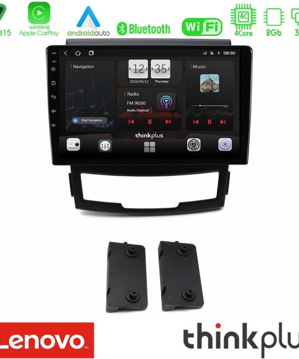Kimpiris - Lenovo Thinkplus Series 4Core Android15 2+32GB Ssangyong Korando 2010-2014 Navigation Multimedia Tablet 9" Με Carplay & Android Auto