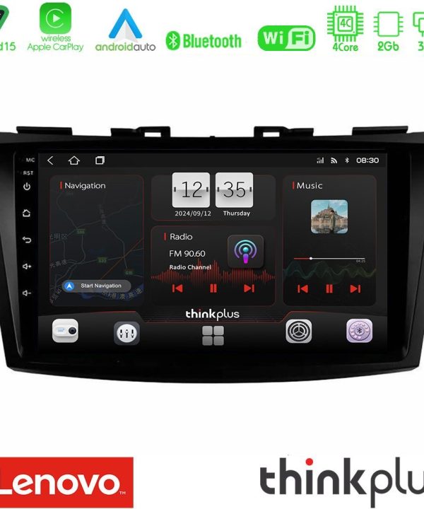 Kimpiris - Lenovo Thinkplus Series 4Core Android15 2+32GB  Suzuki Swift 2011-2016 Navigation Multimedia Tablet 9" Με Carplay & Android Auto