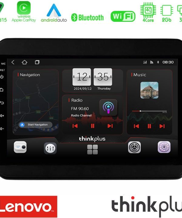 Kimpiris - Lenovo Thinkplus Series 4Core Android15 2+32GB  Suzuki Ignis Navigation Multimedia Tablet 9" Με Carplay & Android Auto