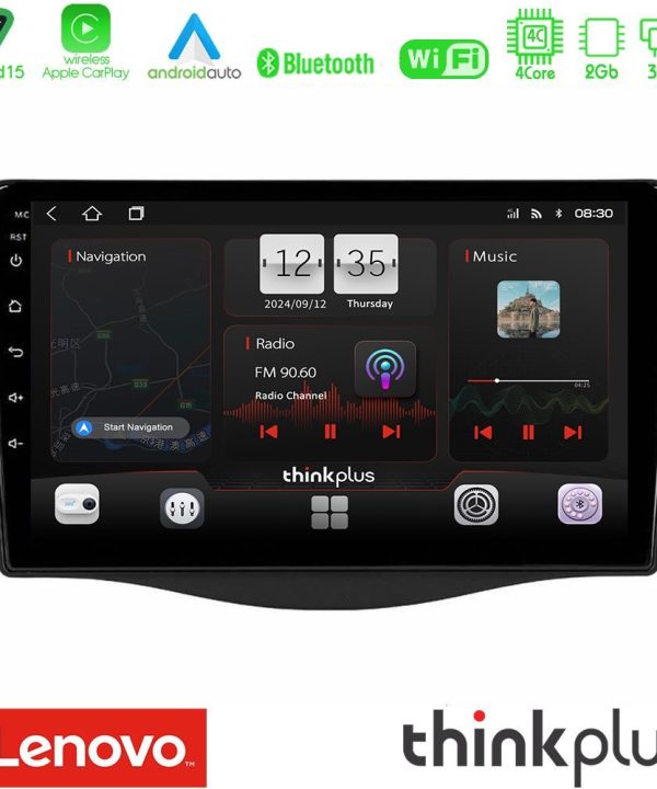 Kimpiris - Lenovo Thinkplus Series 4Core Android15 2+32GB  Toyota RAV4 Navigation Multimedia Tablet 9" Με Carplay & Android Auto