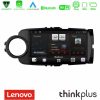 Kimpiris - Lenovo Thinkplus Series 4Core Android15 2+32GB Toyota Yaris Navigation Multimedia Tablet 9" (Μαύρο Χρώμα) Με Carplay & Android Auto