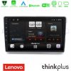 Kimpiris - Lenovo Thinkplus Series 4Core Android15 2+32GB Toyota Verso 2009-2018 Navigation Multimedia Tablet 9" Με Carplay & Android Auto
