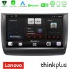 Kimpiris - Lenovo Thinkplus Series 4Core Android15 2+32GB  Toyota Prius 2004-2009 Navigation Multimedia Tablet 9" Με Carplay & Android Auto