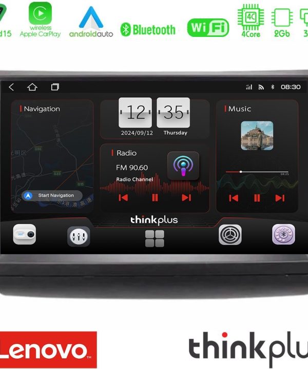 Kimpiris - Lenovo Thinkplus Series 4Core Android15 2+32GB  Toyota Prius 2004-2009 Navigation Multimedia Tablet 9" Με Carplay & Android Auto
