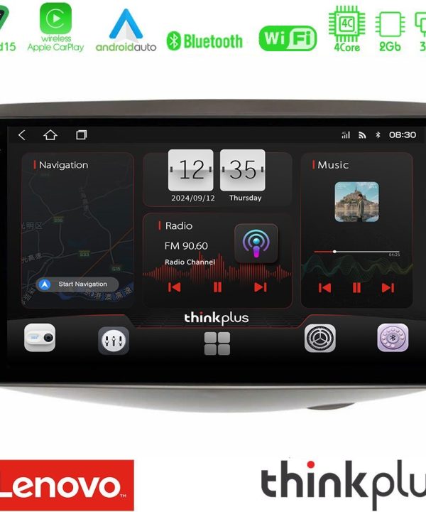 Kimpiris - Lenovo Thinkplus Series 4Core Android15 2+32GB  Toyota Yaris 1999 - 2006 Navigation Multimedia Tablet 9" Με Carplay & Android Auto