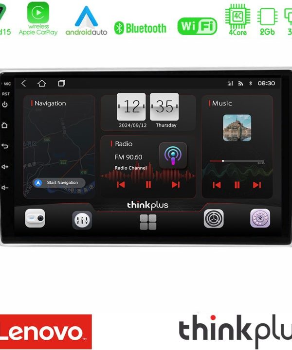 Kimpiris - Lenovo Thinkplus Series 4Core Android15 2+32GB  Toyota Avensis T25 02/2003–2008 Navigation Multimedia Tablet 9" Με Carplay & Android Auto