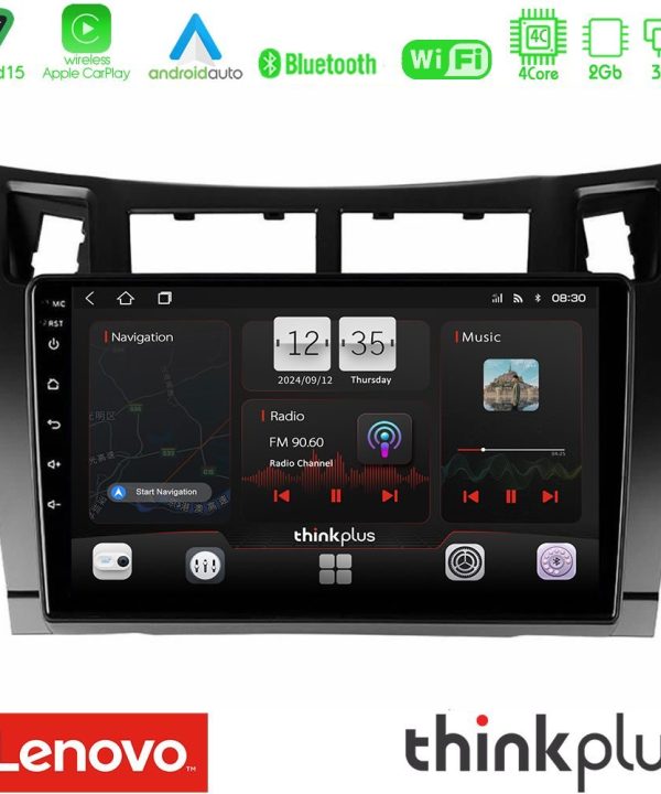Kimpiris - Lenovo Thinkplus Series 4Core Android15 2+32GB  Toyota Yaris Navigation Multimedia Tablet 9" (Μαύρο Χρώμα) Με Carplay & Android Auto