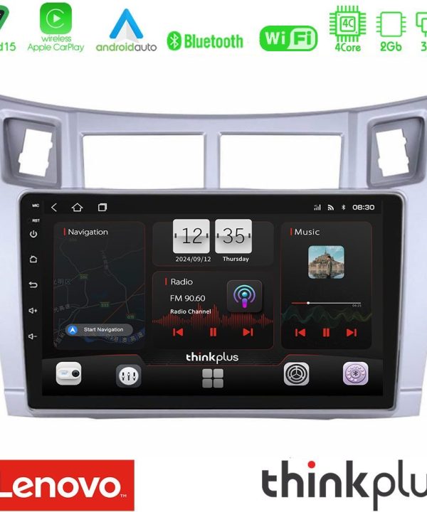Kimpiris - Lenovo Thinkplus Series 4Core Android15 2+32GB  Toyota Yaris Navigation Multimedia Tablet 9" (Ασημί Χρώμα) Με Carplay & Android Auto