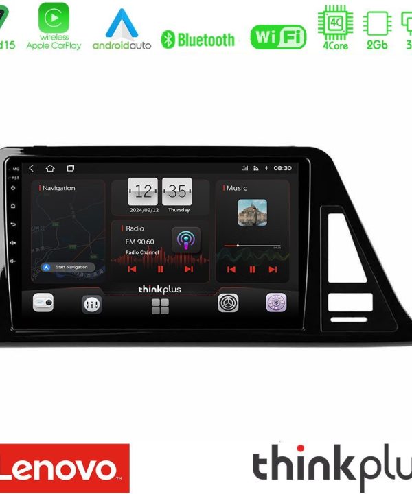 Kimpiris - Lenovo Thinkplus Series 4Core Android15 2+32GB  Toyota CH-R (Χωρίς Εργ.Οθόνη) Navigation Multimedia Tablet 9"  Με Carplay & Android Auto