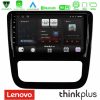 Kimpiris - Lenovo Thinkplus Series 4Core Android15 2+32GB VW Scirocco 2008-2014 Navigation Multimedia Tablet 9" (μαύρο γυαλιστερό) Με Carplay & Android Auto