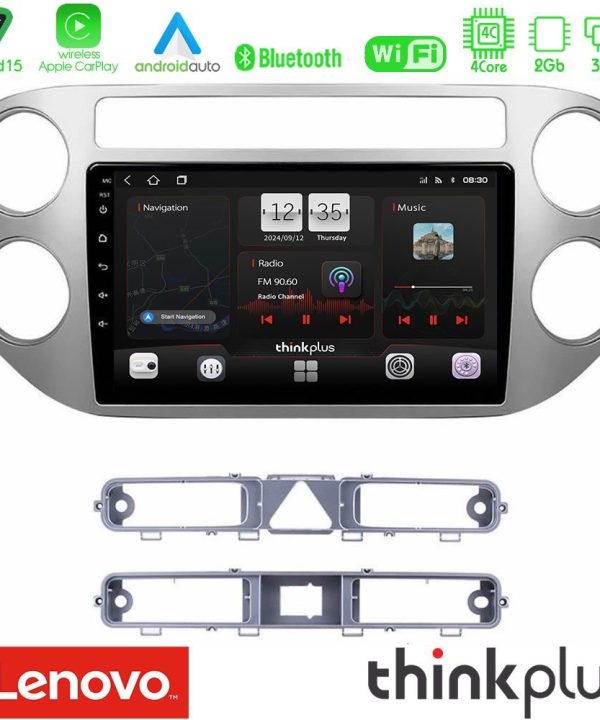 Kimpiris - Lenovo Thinkplus Series 4Core Android15 2+32GB  VW Tiguan Navigation Multimedia Tablet 9" Με Carplay & Android Auto