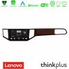 Kimpiris - Lenovo Thinkplus Series 4Core Android15 2+32GB VW Sportsvan 2014-2020 Navigation Multimedia Tablet 9" (Ξύλινη απόχρωση) Με Carplay & Android Auto